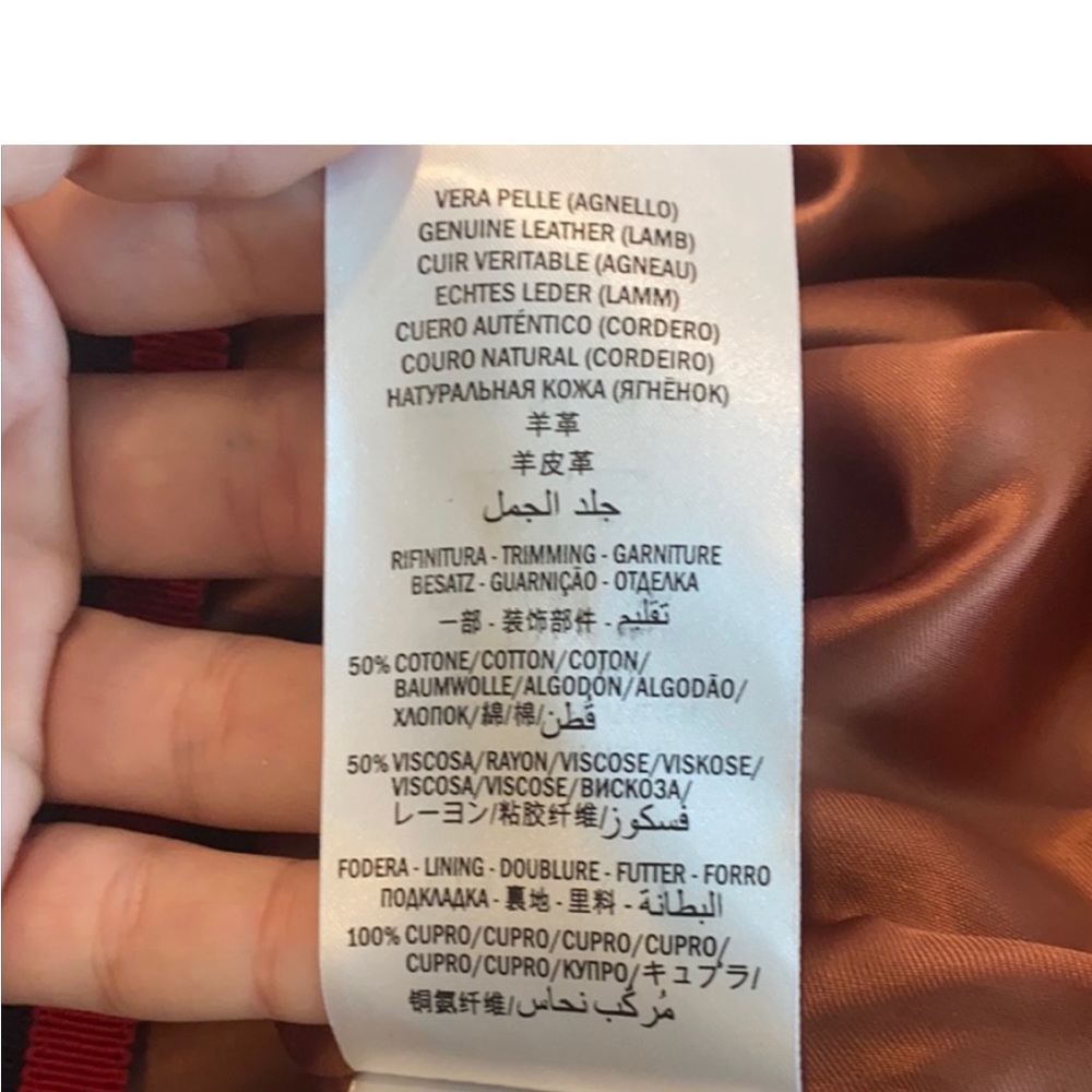 NWT Gucci Leather Skirt - Picture 5 of 7